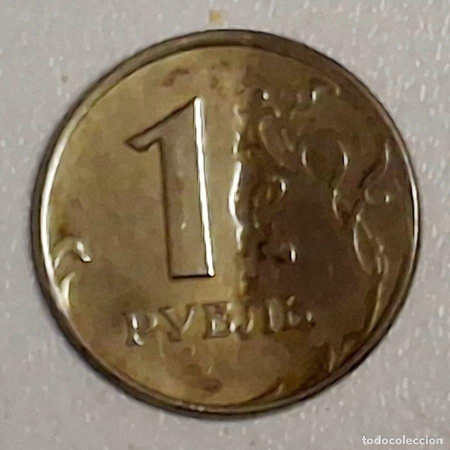 Monedas antiguas de Europa: 1 rublo de la Federaci&oacute;n Rusa de 1998