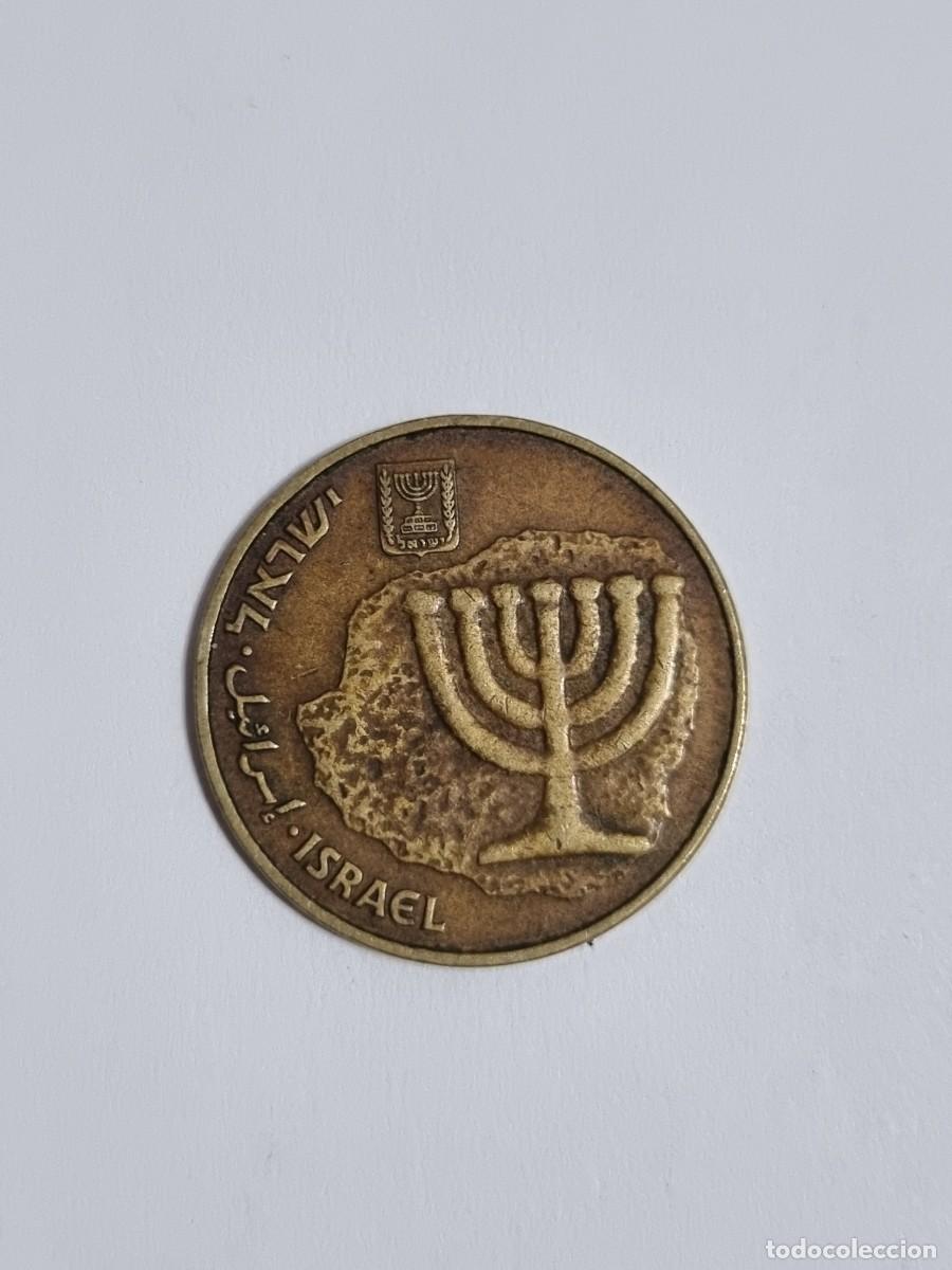 Monedas antiguas de Europa: Antigua Moneda Israel 10 Agorot 1986 Internacional Mundo Coleccionista