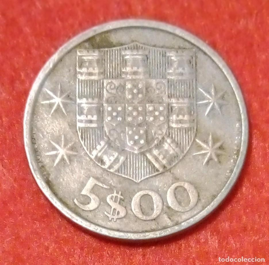 Monedas antiguas de Europa: MONEDA DE PORTUGAL 1975 - 5 ESCUDOS - COBRE-N&Iacute;QUEL