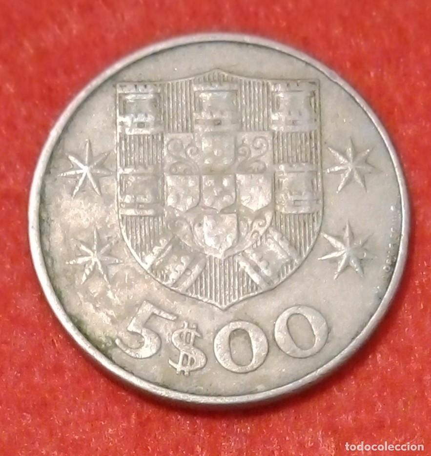 Monedas antiguas de Europa: MONEDA DE PORTUGAL 1977 - 5 ESCUDOS - COBRE-N&Iacute;QUEL