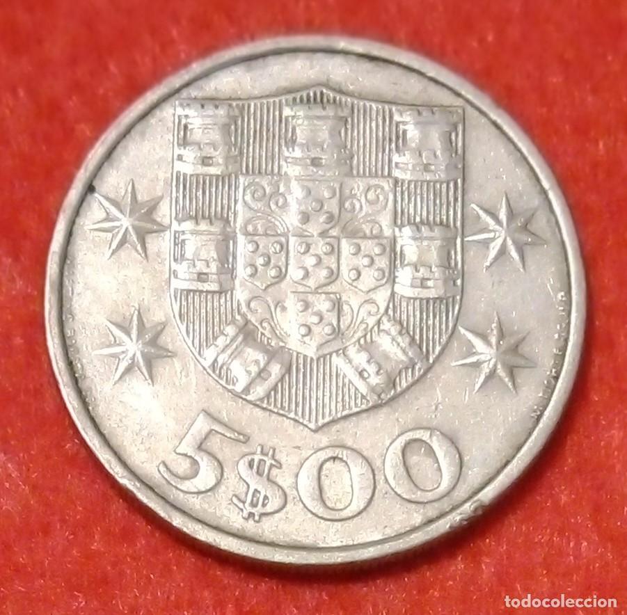 Monedas antiguas de Europa: MONEDA DE PORTUGAL 1980 - 5 ESCUDOS - COBRE-N&Iacute;QUEL (1)