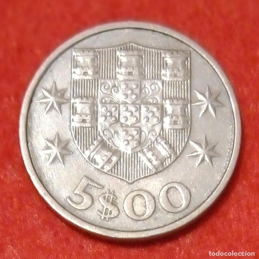 Monedas antiguas de Europa: MONEDA DE PORTUGAL 1980 - 5 ESCUDOS - COBRE-N&Iacute;QUEL (2)