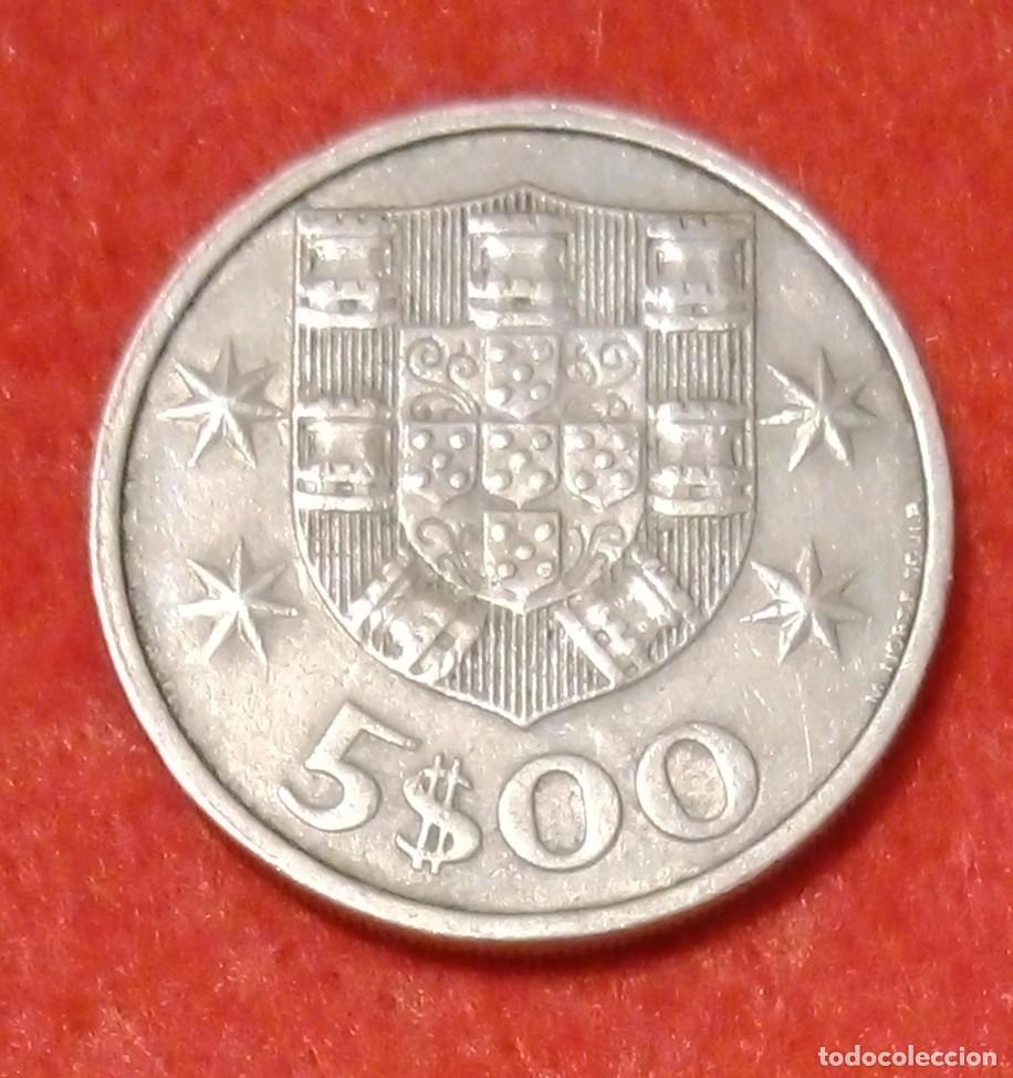 Monedas antiguas de Europa: MONEDA DE PORTUGAL 1982 - 5 ESCUDOS - COBRE-N&Iacute;QUEL (1)