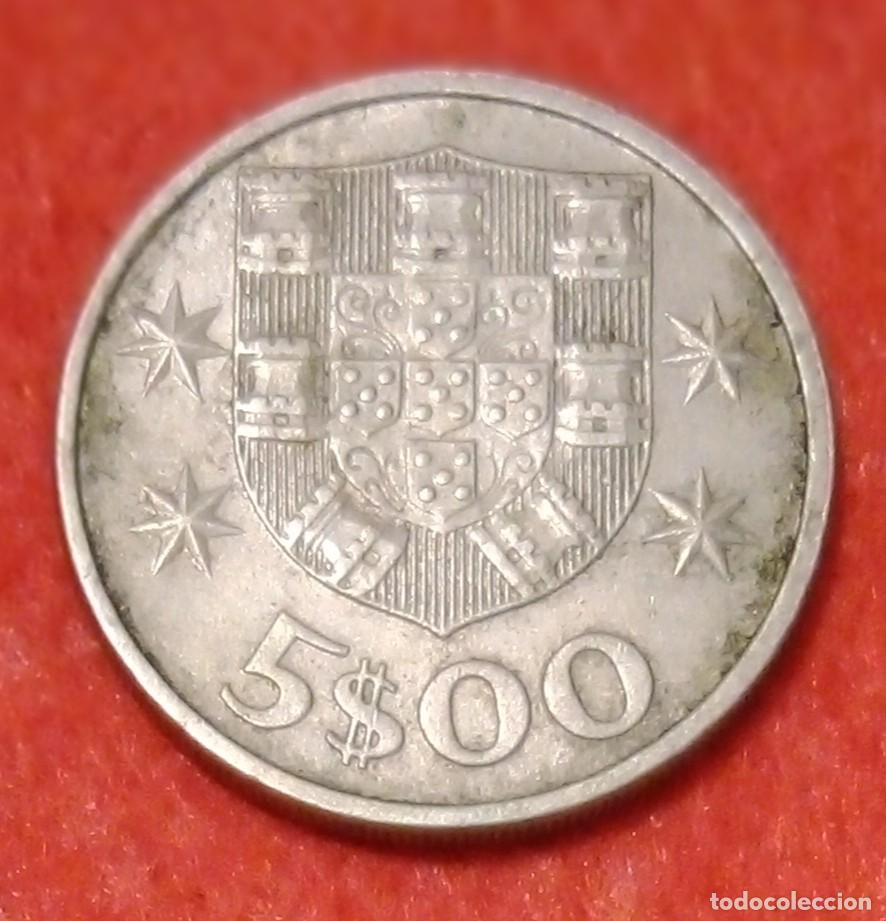 Monedas antiguas de Europa: MONEDA DE PORTUGAL 1982 - 5 ESCUDOS - COBRE-N&Iacute;QUEL (2)