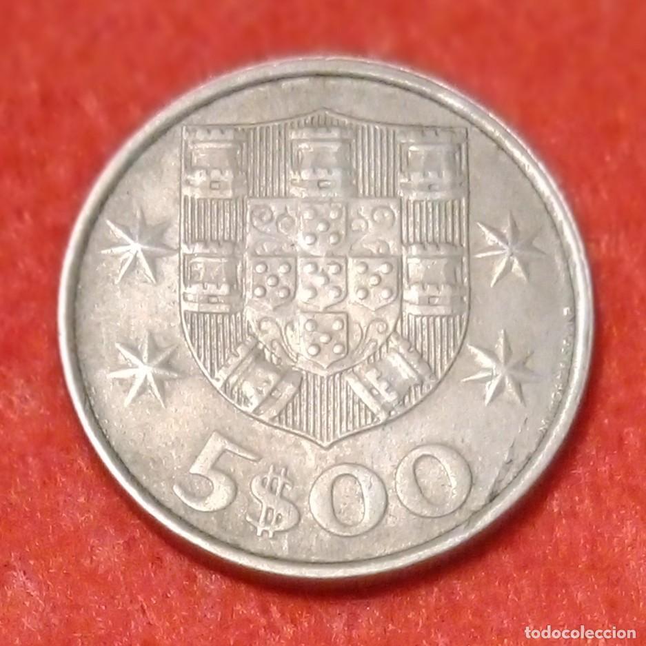 Monedas antiguas de Europa: MONEDA DE PORTUGAL 1983 - 5 ESCUDOS - COBRE-N&Iacute;QUEL (1)