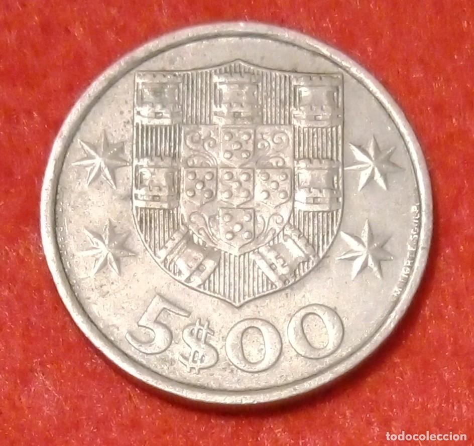 Monedas antiguas de Europa: MONEDA DE PORTUGAL 1983 - 5 ESCUDOS - COBRE-N&Iacute;QUEL (2)
