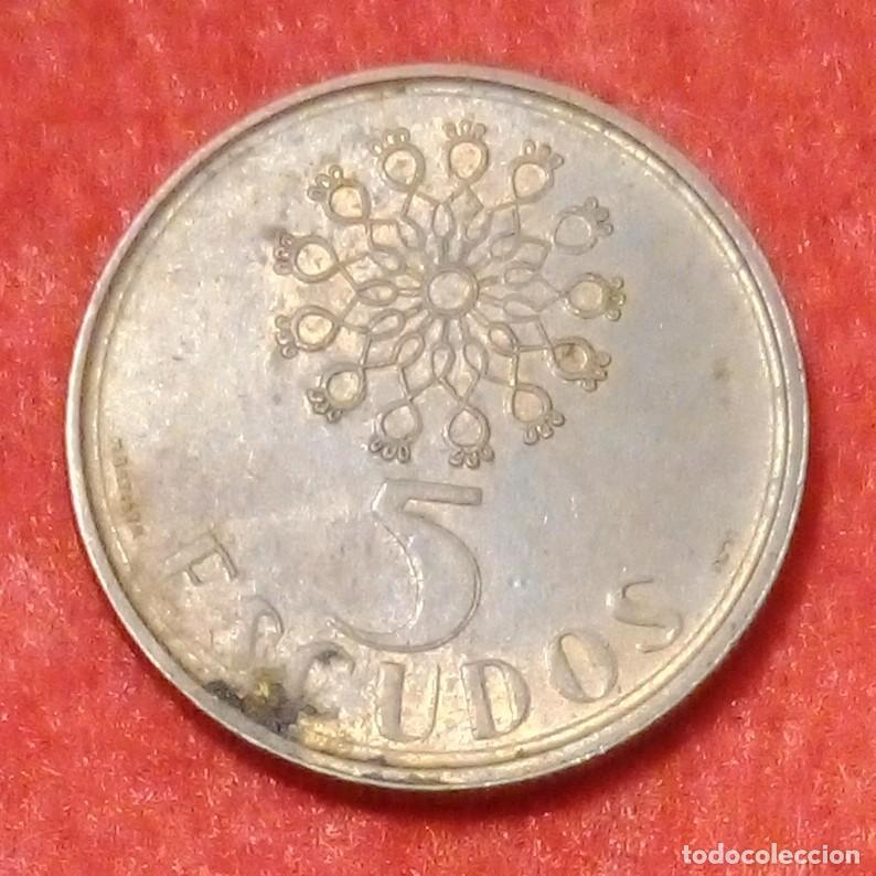 Monedas antiguas de Europa: MONEDA DE PORTUGAL 1987 - 5 ESCUDOS - N&Iacute;QUEL-LAT&Oacute;N