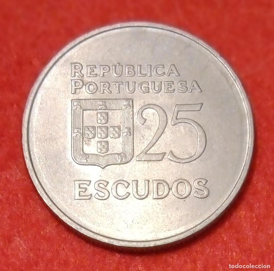 Monedas antiguas de Europa: MONEDA DE PORTUGAL 1980 - 25 ESCUDOS - COBRE-N&Iacute;QUEL (1)