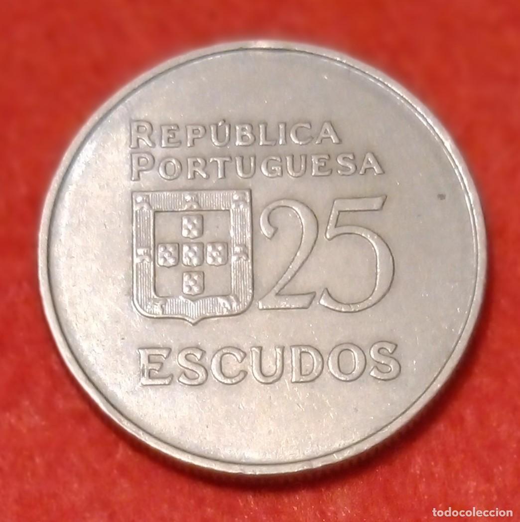 Monedas antiguas de Europa: MONEDA DE PORTUGAL 1980 - 25 ESCUDOS - COBRE-N&Iacute;QUEL (2)
