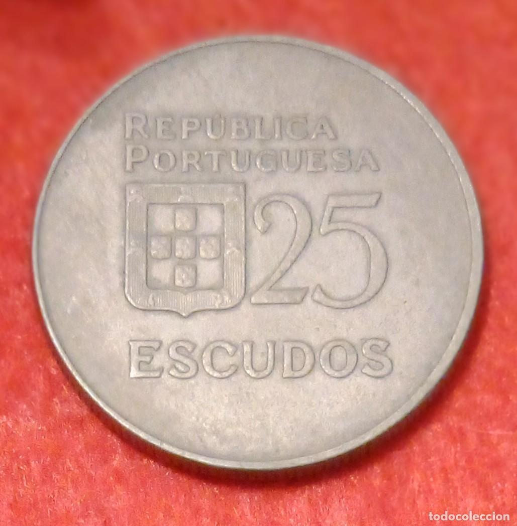 Monedas antiguas de Europa: MONEDA DE PORTUGAL 1985 - 25 ESCUDOS - COBRE-N&Iacute;QUEL (1)