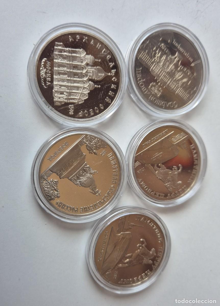 Monedas antiguas de Europa: Monedas de Rusia Monumentos