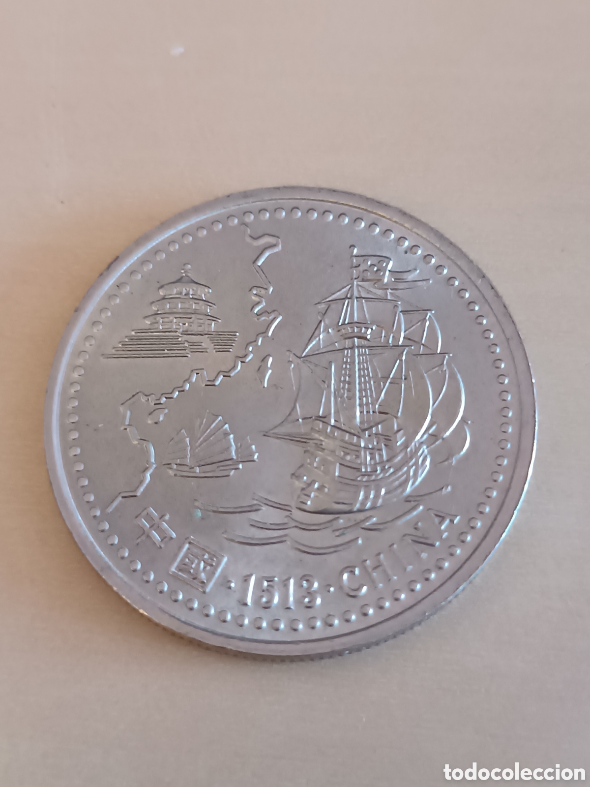 Monedas antiguas de Europa: Moneda 200 escudos Portugal 1996