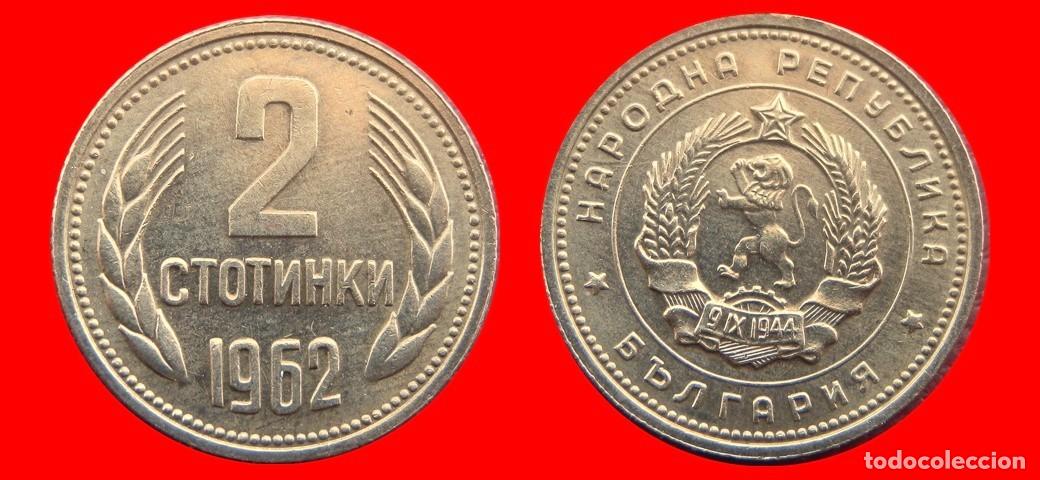 Monedas antiguas de Europa: 2 STOTINKI 1962 BULGARIA-150135