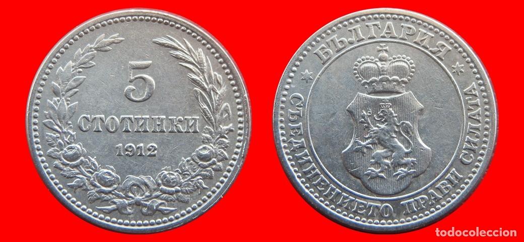 Monedas antiguas de Europa: 5 STOTINKI 1912 BULGARIA-150136