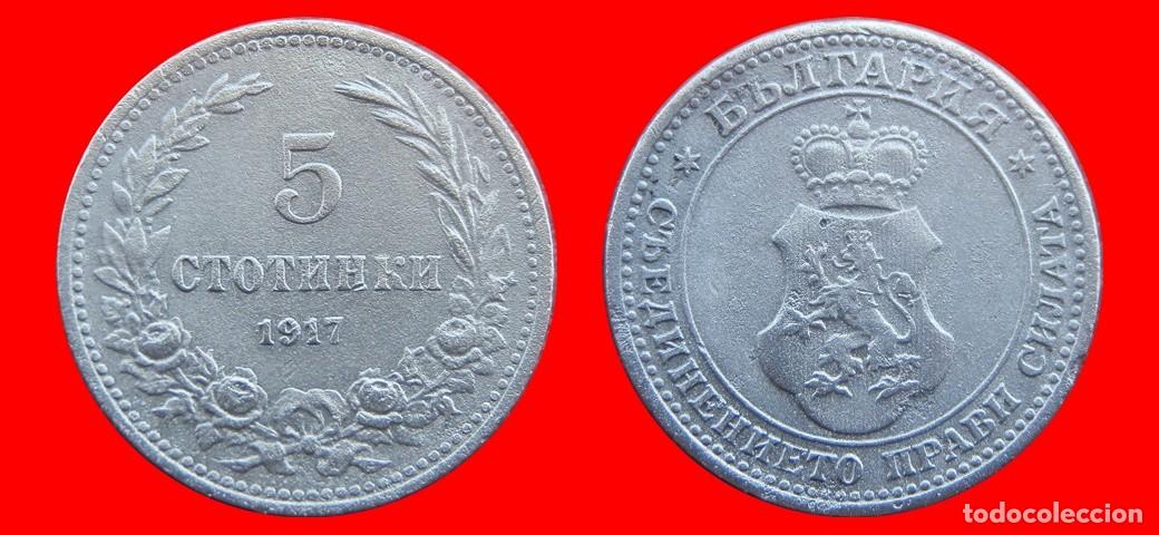 Monedas antiguas de Europa: 5 STOTINKI 1917 BULGARIA-150138