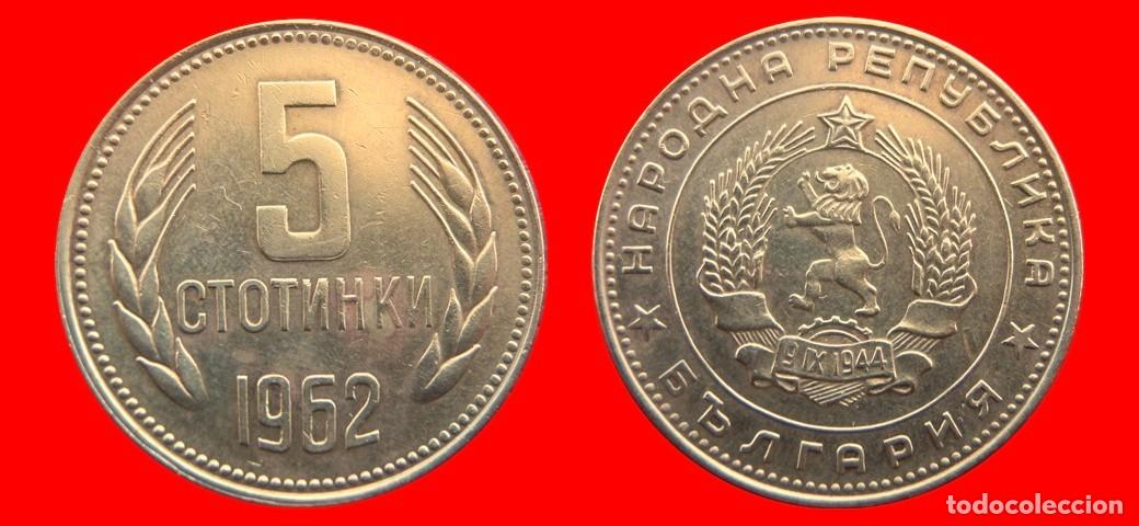 Monedas antiguas de Europa: 5 STOTINKI 1962 BULGARIA-150139