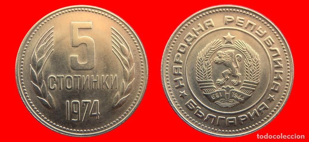Monedas antiguas de Europa: 5 STOTINKI 1974 BULGARIA-150140