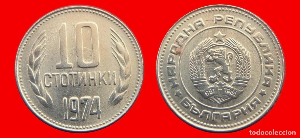 Monedas antiguas de Europa: 10 STOTINKI 1974 BULGARIA-150141