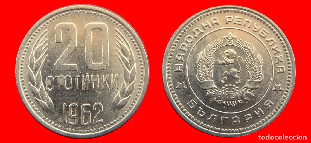 Monedas antiguas de Europa: 20 STOTINKI 1962 BULGARIA-150143