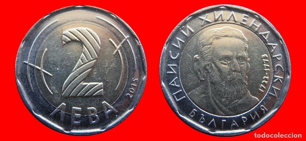 Monedas antiguas de Europa: 2 LEVA 2015 BULGARIA-150146