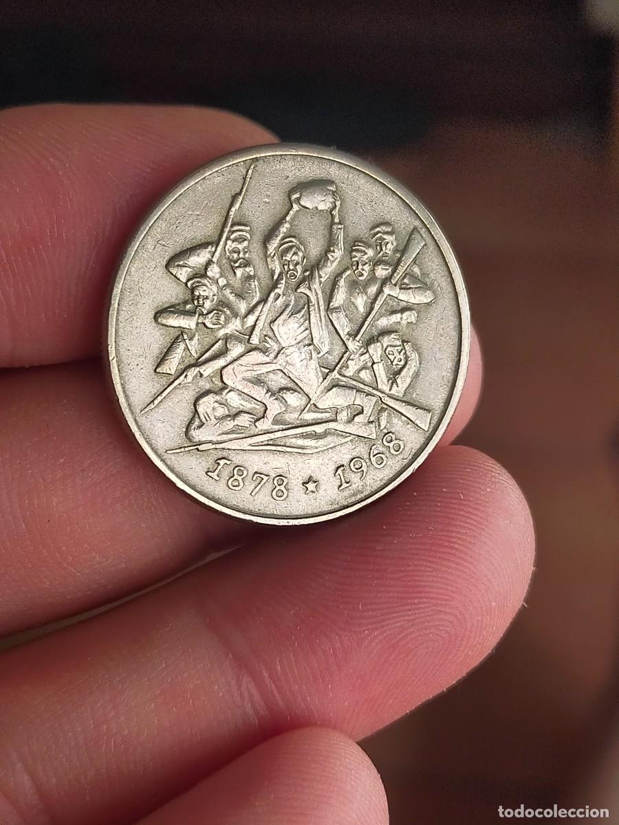 Monedas antiguas de Europa: MONEDA DE 2 DOS LEVA LEBA BULGARIA 1969 BUENA CONSERVACION 1878 1968