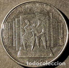 Monedas antiguas de Europa: San Marino 100 liras 1976 KM#57 SC/UNC