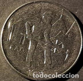 Monedas antiguas de Europa: San Marino 100 liras 1978 KM#82 SC/UNC