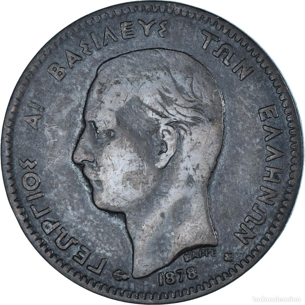 Monedas antiguas de Europa: [#1446548] Moneda, Grecia, 5 Lepta, 1878