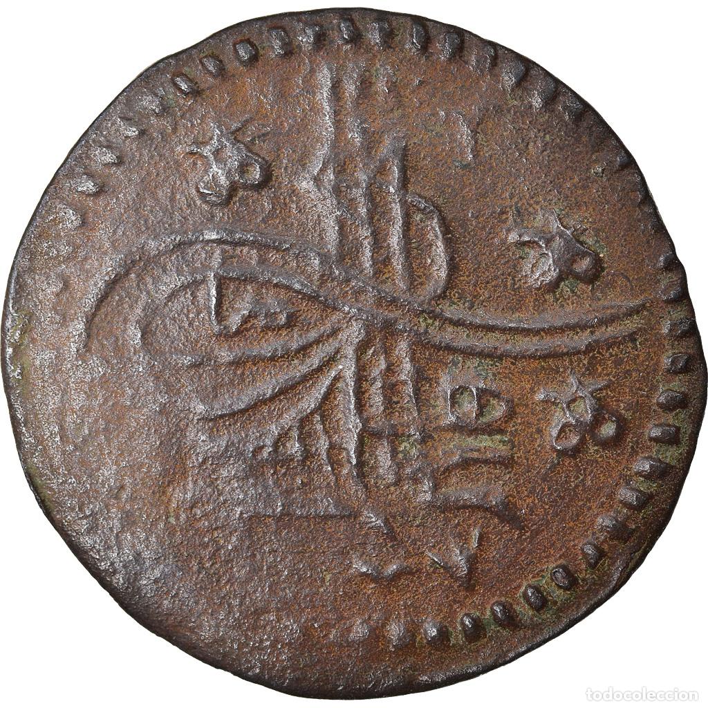 Monedas antiguas de Europa: [#874283] Moneda, Turqu&iacute;a, Suleyman II, Mangir, AH 1099 (1687), Constantinople, BC+