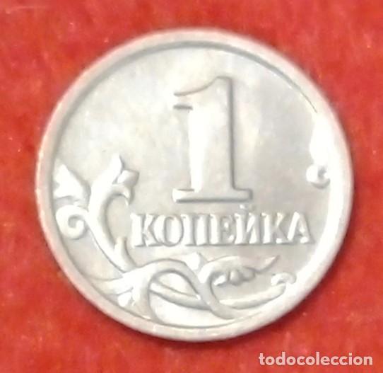 Monedas antiguas de Europa: MONEDA DE RUSIA 2002 - 1 KOPEK - COBRE-N&Iacute;QUEL