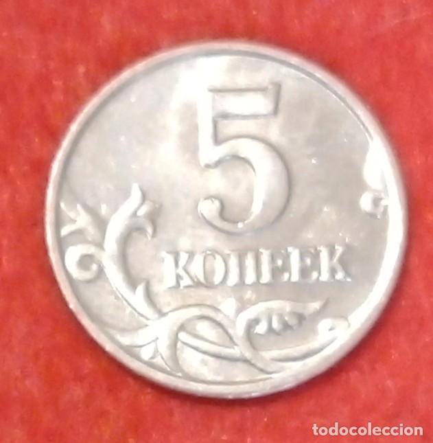 Monedas antiguas de Europa: MONEDA DE RUSIA 2002 - 5 KOPEKS - COBRE-N&Iacute;QUEL