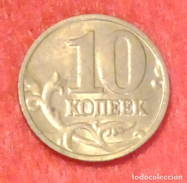 Monedas antiguas de Europa: MONEDA DE RUSIA 2002 - 10 KOPEKS - ACERO LATONADO