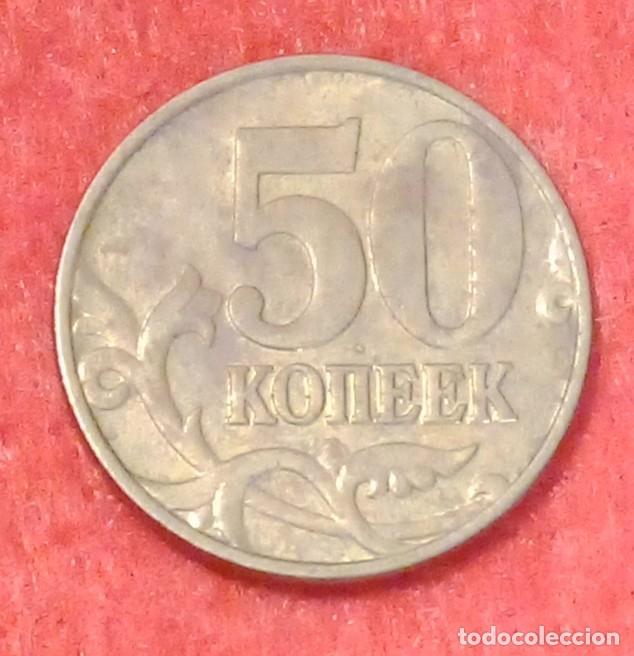 Monedas antiguas de Europa: MONEDA DE RUSIA 1998 - 50 KOPEKS - LAT&Oacute;N