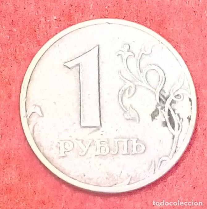 Monedas antiguas de Europa: MONEDA DE RUSIA 1997 - 1 RUBLO - COBRE-N&Iacute;QUEL