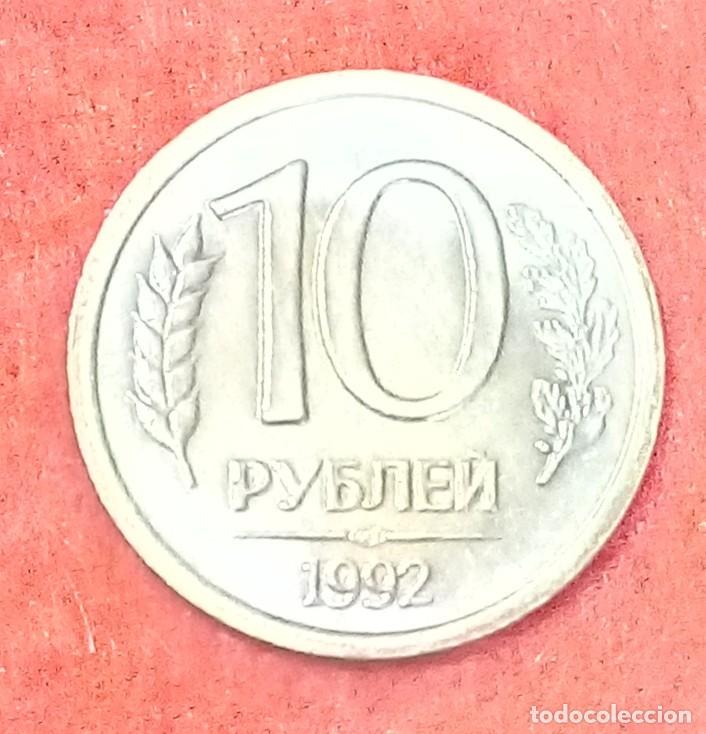 Monedas antiguas de Europa: MONEDA DE RUSIA 1992 - 10 RUBLOS - ACERO REVESTIDO DE COBRE Y N&Iacute;QUEL