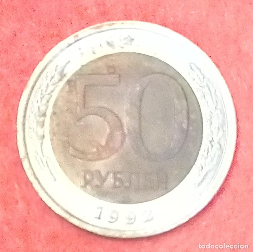 Monedas antiguas de Europa: MONEDA DE RUSIA 1992 - 50 RUBLOS - BIMET&Aacute;LICA ALUMINIO-BRONCE/COBRE-N&Iacute;QUEL