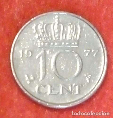 Monedas antiguas de Europa: MONEDA DE PAISES BAJOS / HOLANDA 1977 - 10 CENTS - N&Iacute;QUEL