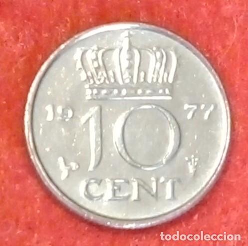 Monedas antiguas de Europa: MONEDA DE PAISES BAJOS / HOLANDA 1977 - 10 CENTS - N&Iacute;QUEL (2)