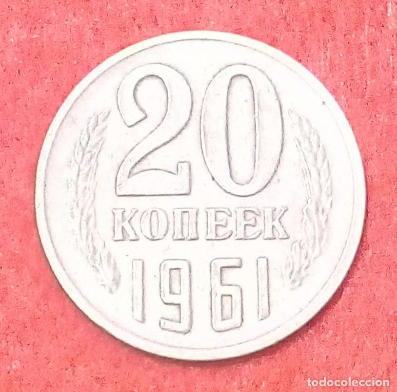Monedas antiguas de Europa: MONEDA DE LA UNI&Oacute;N SOVI&Eacute;TICA 1961 - 20 KOPEKS - COBRE-N&Iacute;QUEL-ZINC