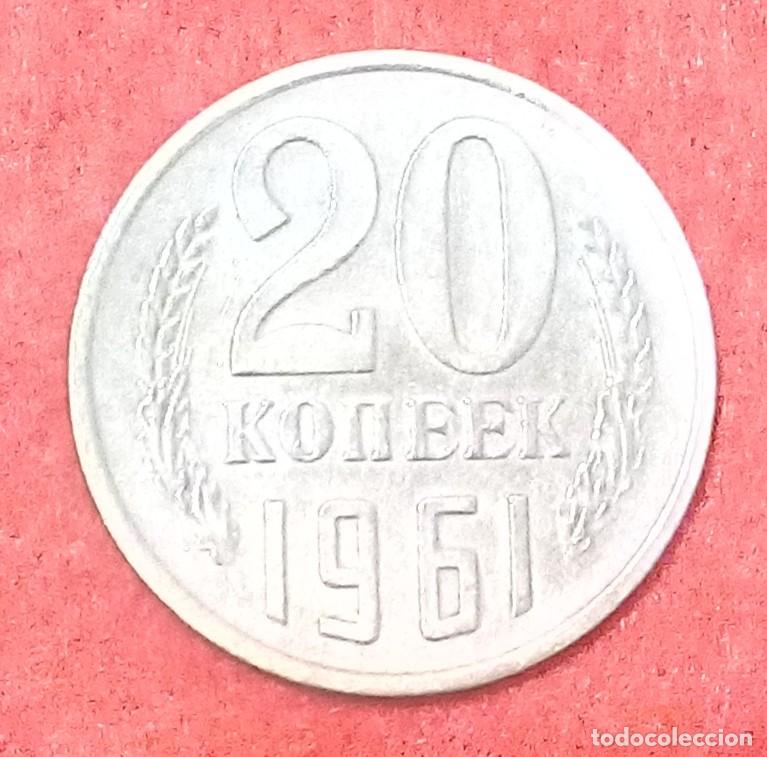 Monedas antiguas de Europa: MONEDA DE LA UNI&Oacute;N SOVI&Eacute;TICA 1961 - 20 KOPEKS - COBRE-N&Iacute;QUEL-ZINC (2)