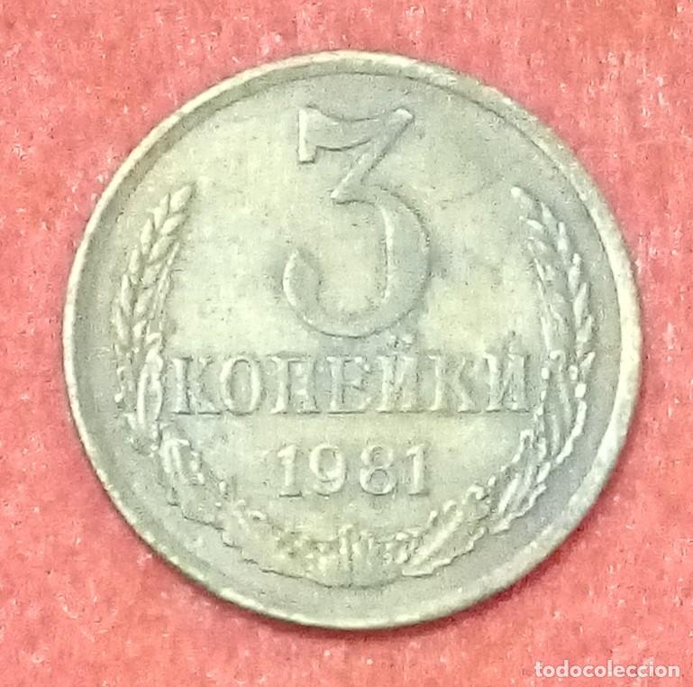 Monedas antiguas de Europa: MONEDA DE LA UNI&Oacute;N SOVI&Eacute;TICA 1981 - 3 KOPEKS - LAT&Oacute;N