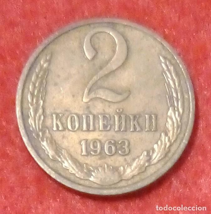 Monedas antiguas de Europa: MONEDA DE LA UNI&Oacute;N SOVI&Eacute;TICA 1963 - 2 KOPEKS - LAT&Oacute;N