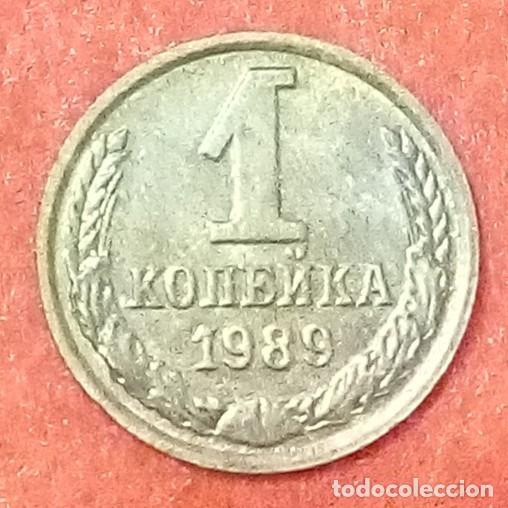 Monedas antiguas de Europa: MONEDA DE LA UNI&Oacute;N SOVI&Eacute;TICA 1989 - 1 KOPEK - LAT&Oacute;N