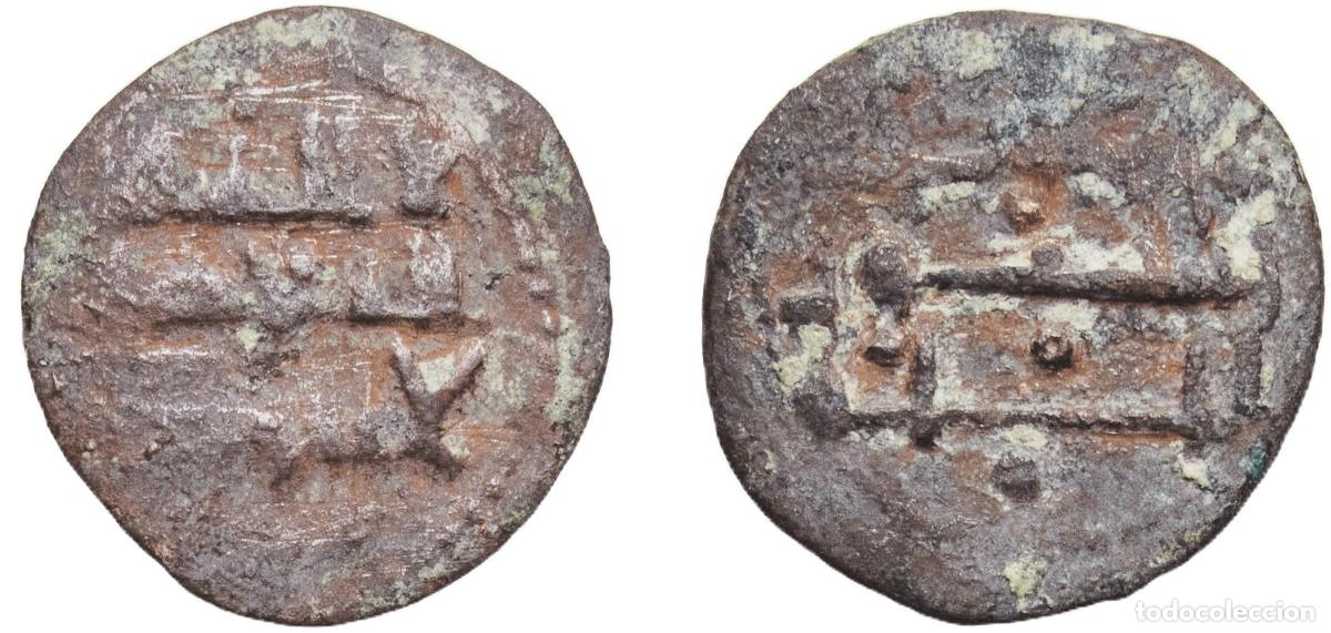 Monedas antiguas de Europa: Islamic states 7th - 9th Centuries 1 Falus Copper 0.73g VF