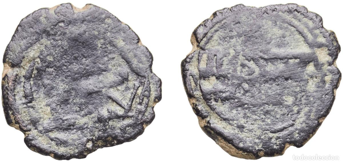 Monedas antiguas de Europa: Islamic states 7th - 9th Centuries 1 Falus Copper 2.35g VF