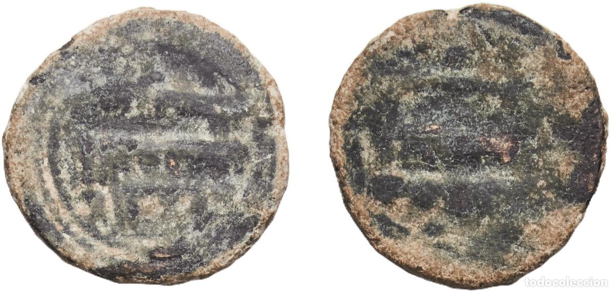 Monedas antiguas de Europa: Islamic states 7th - 9th Centuries 1 Falus Copper 1.7g VF