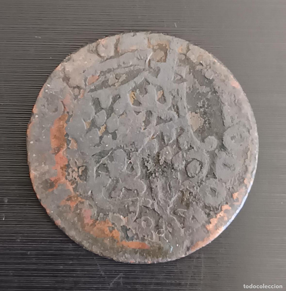 Monedas antiguas de Europa: 1267 - Belgica - Lieja 1 liard 1727 MBC