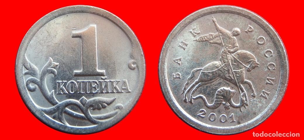 Monedas antiguas de Europa: 1 KOPEK 2001 RUSIA-150228