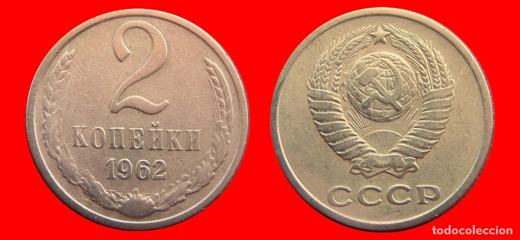 Monedas antiguas de Europa: 2 KOPEKS 1962 RUSIA-150231