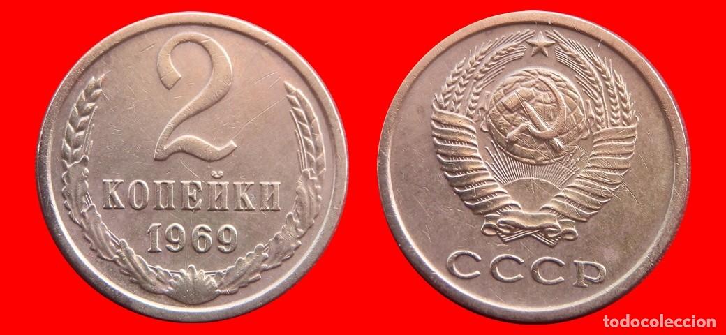 Monedas antiguas de Europa: 2 KOPEKS 1969 RUSIA-150234